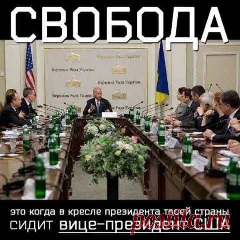 Закон и Порядок. Защитим себя сами!