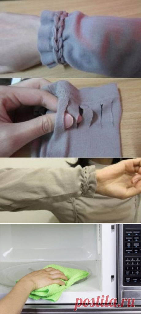 (1) Одноклассники
