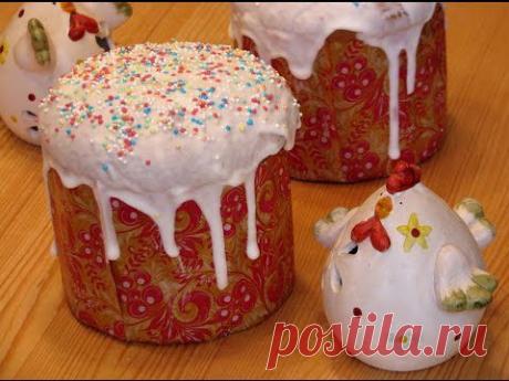 Панеттоне (итальянский кулич) на закваске - YouTube