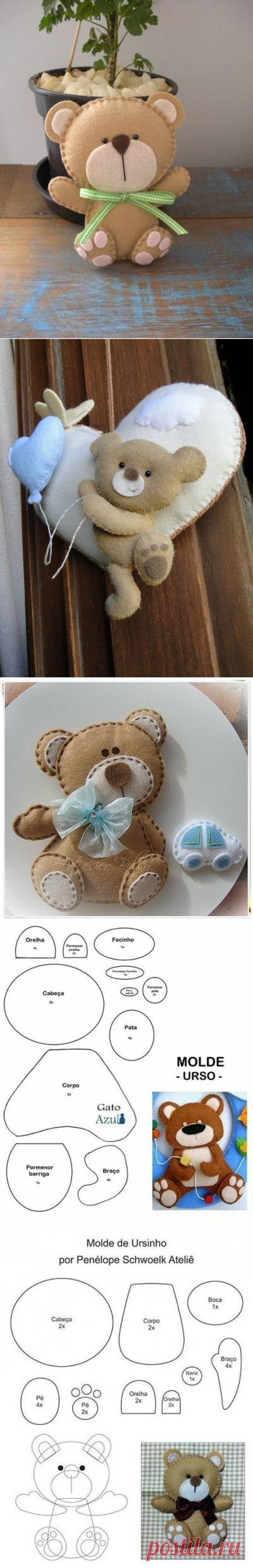 Мишутки из фетра