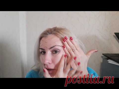 Результат тейпирования лица.Витамины молодости.