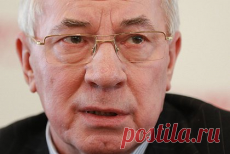 Бывший премьер Украины предупредил Киев о последствиях затягивания конфликта. Затягивание военного конфликта на украинской территории добьет экономику Украины. Об этом предупредил бывший премьер-министр республики Николай Азаров. Он подчеркнул, что Нацбанк Украины постоянно увеличивает эмиссию денег, а «печатный станок» делает неизбежным дефолт по внешним и внутренним долгам.