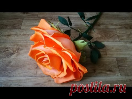 Роза из фоамирана D=40 см. Часть 3