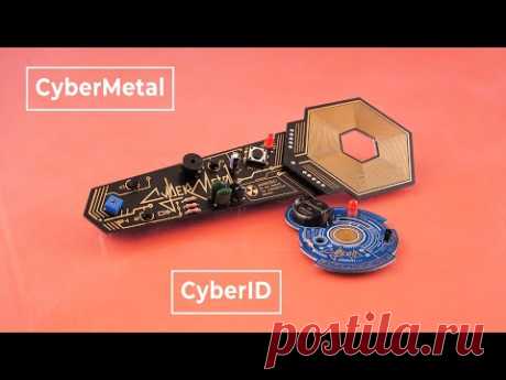 CyberID и CyberMetal наборы для самостоятельной пайки. Железки Амперки.