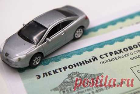 Российские карты автострахования прекратят действовать в странах ЕС. Российские страховые сертификаты для автовладельцев «Зеленая карта» с 1 июня 2023 года прекратят действовать в ряде стран Европейского союза (ЕС). Об этом сообщили в Российском союзе автостраховщиков (РСА). Помимо этого, заканчивается действие сертификатов в Швейцарии и Великобритании.