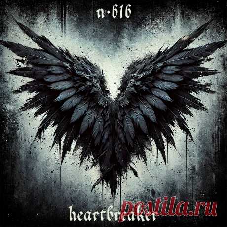 N-616 - Heartbreaker (Reissue) (2025) 320kbps / FLAC