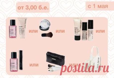Mary Kay InTouch®