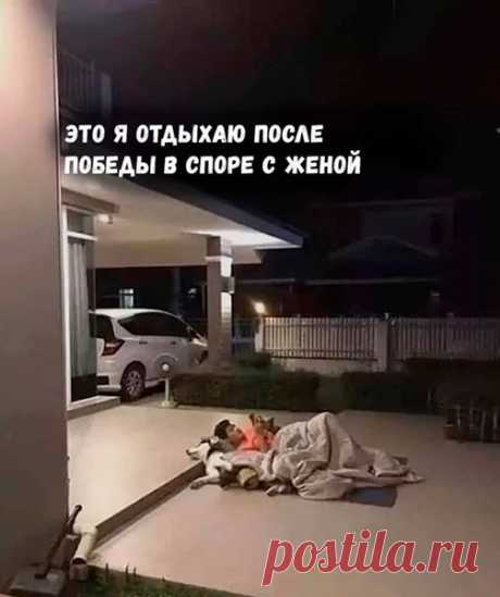 лучшие свежие анекдоты картинки с надписями здесь ))) Присоединяйтесь! ПРИКОЛЫ ЮМОР ШУТКИ ツ группа фейсбук