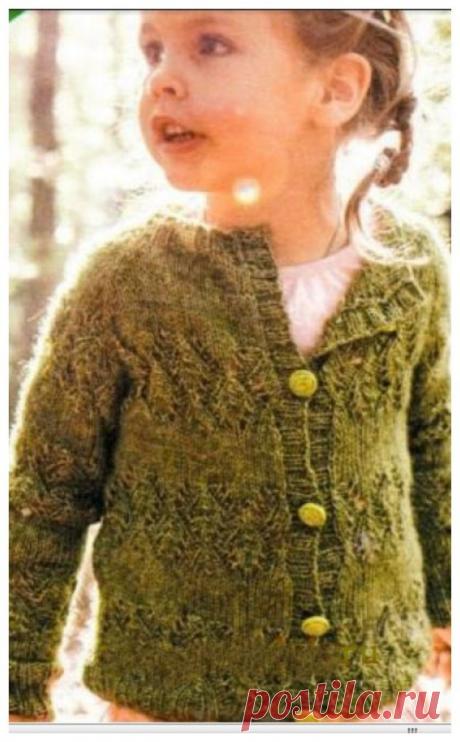 JACKET WITH OPEN PATTERN