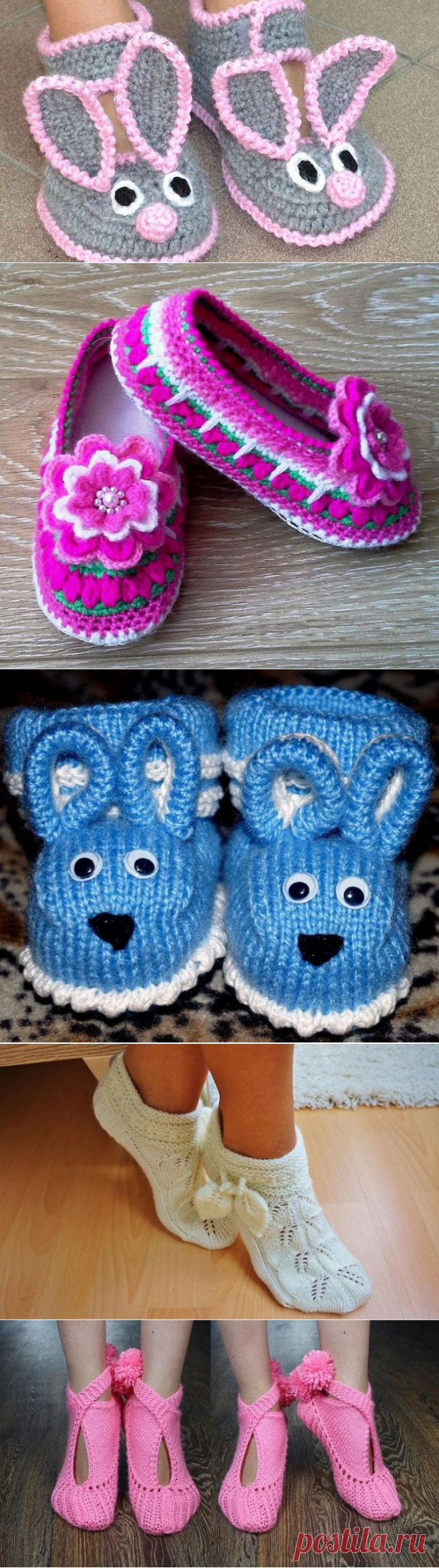 Вязание тапочек спицами для начинающих