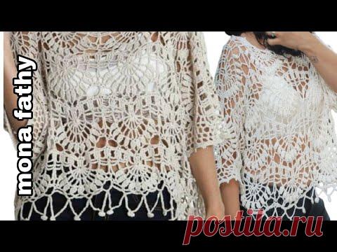 كروشيه بلوزة صيفي مميزة بدون حردات easy crochet blouse