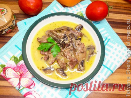 👌 Вкуснее не бывает готовим из грибов и печени удивительно нежное фрикасе, рецепты с фото Жареные грибы и нежная печень, приправленные ярким сливочным вкусом сметаны и сливок – это невероятно вкусное блюдо, которое не только украсит самый скучный гарнир, но даже станет...