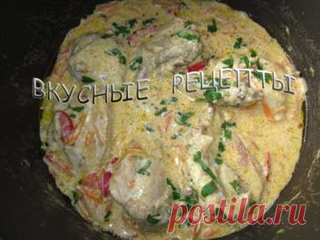 Курица в сметане в мультиварке