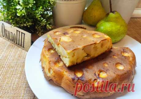 Ароматный и нежнейший фруктовый пирог для тех кто вкусно худеет. | "ОколоПП" | Яндекс Дзен