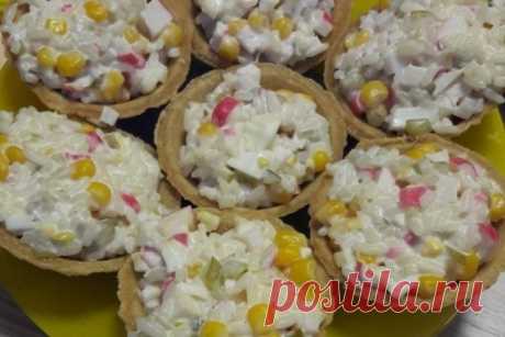 Тарталетки с крабовыми палочками и кукурузой — Домашняя кулинария