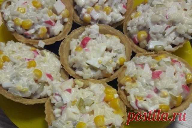 Тарталетки с крабовыми палочками и кукурузой — Домашняя кулинария