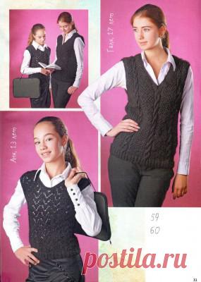 Для девочек | Вязание для детей спицами и крючком. - Part 18