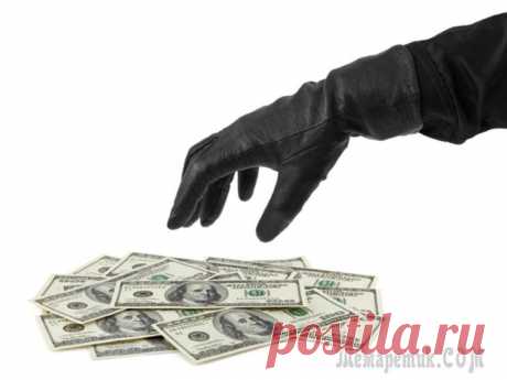 Виды кредитного мошенничества