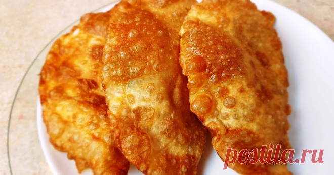 Настоящие цыганские чебуреки! Чебуреки давно стали одним из самых вкусных блюд, которые можно приготовить довольно быстро. Изюминка этого рецепта – специи, которые придаю...