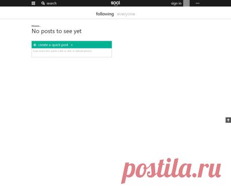 so.cl/#/?v=feed&f=user - elreydelmundo