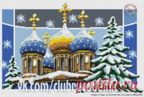 Зимние купола. Вышивка крестом.