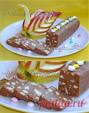 Шоколадная колбаса из печенья