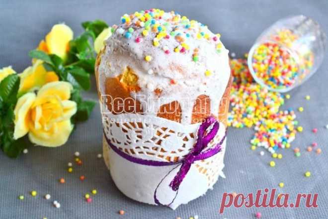 сообщение Арина_Ярига : Пасхальный кулич в духовке, как приготовить вкусно и быстро (09:10 16-04-2014) [3560462/321384709] - fidgi.basya@mail.ru - Почта Mail.Ru