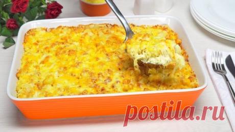 Запеканка из макарон с сыром / Macaroni and cheese. Американская кухня