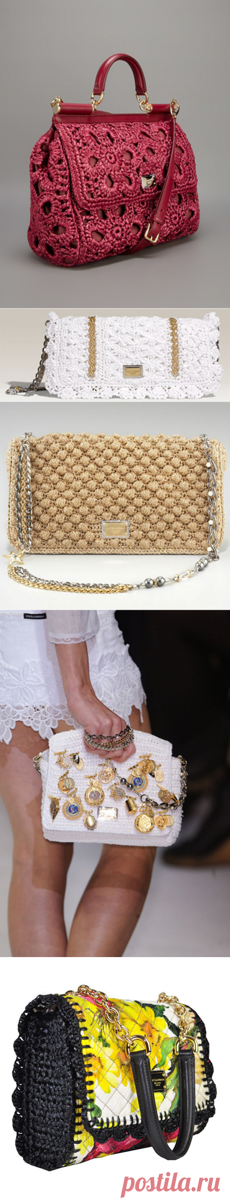 Сумочки, связанные крючком, от Dolce Gabbana — Рукоделие