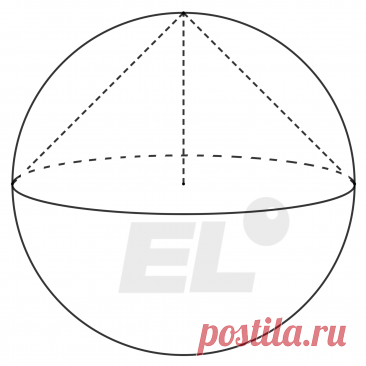Пробный вариант, 1 часть, 2025-2026 | ЕГЭ Land