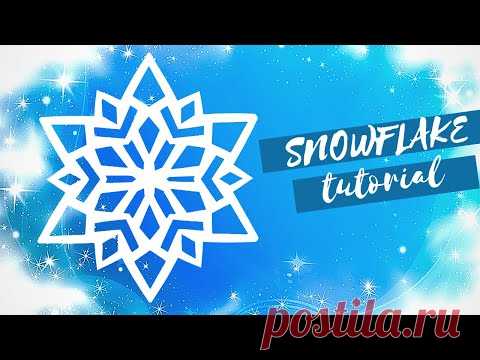 Как сделать шестиконечную снежинку из бумаги. Снежинка №3.