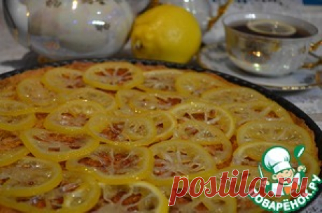 Лимонный пирог - кулинарный рецепт