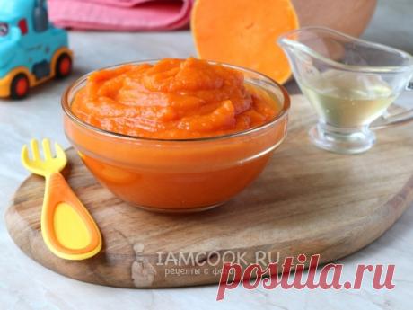 Гарниры из тыквы — подборка рецептов с фото и видео