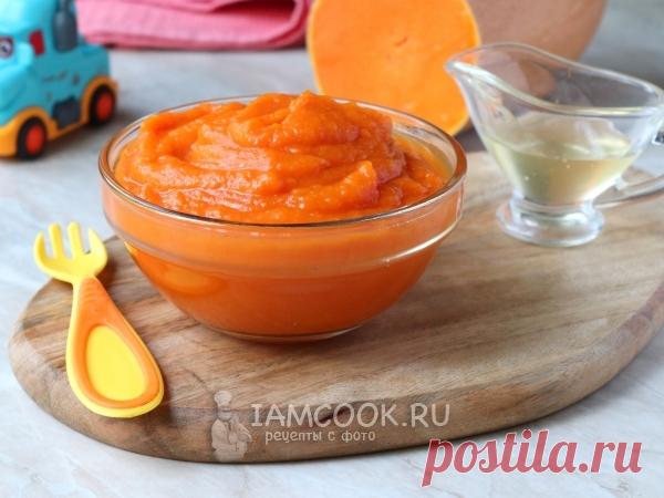 Гарниры из тыквы — подборка рецептов с фото и видео