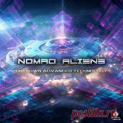 Nomad Aliens – Unknown Advanced Technology