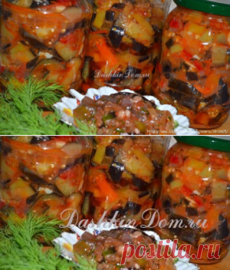 Баклажаны по — корейски «Кади-ча» на зиму - ярко, красиво и очень вкусно!