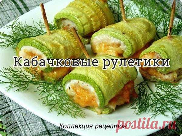 Интересные новости