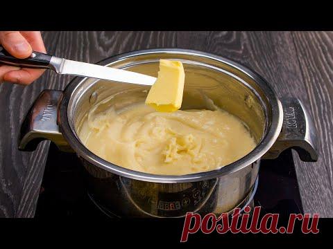 Искал этот рецепт 5 лет! Наконец-то этот идеальный рецепт в моей книге рецептов| Cookrate - Русский