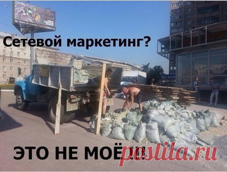 ★★★ В Н И М А Н И Е - В Н И М А Н И Е - В Н И М А Н И Е ★★★ 
Every day - translation! Interested? Write! The recipe will send. https://chaykay.WholeWorld.ws Что ни день - то перевод! Интересно? Пишите! Рецепт вышлю. https://chaykay.WholeWorld.ws  Skype: gorislavkotv