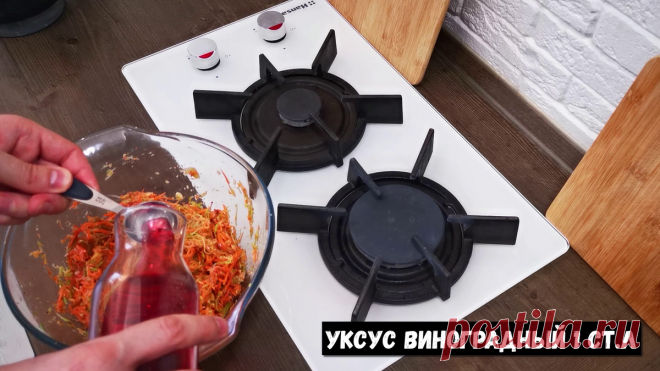 Соседка угостила закуской из кабачков - ушла на ура. Теперь это фирменное блюдо в нашей семье, делюсь рецептом | Латте | Яндекс Дзен