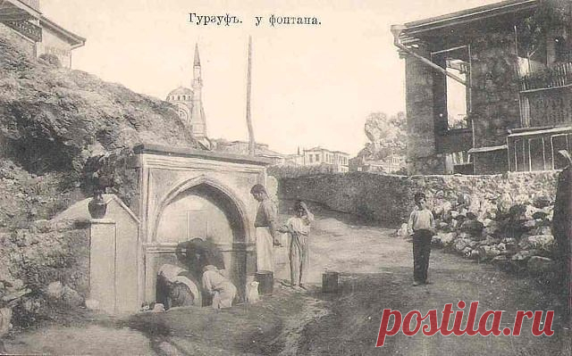 (92) Одноклассники