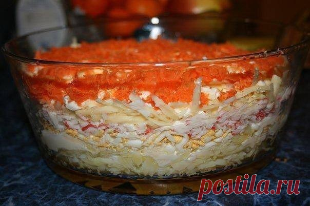 ​Салат 