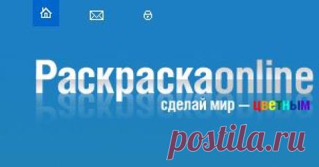 Раскраски для детей разных возрастов, дитячі розфарбовки. Детский сайт. Для детей размалевки розмальовки для дітей