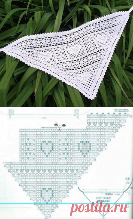 Вязание крючком - косынка