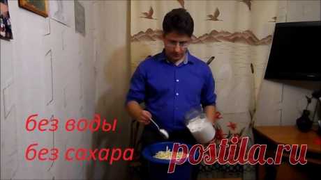 Квашеная капуста в собственном соку (Без воды и без сахара).