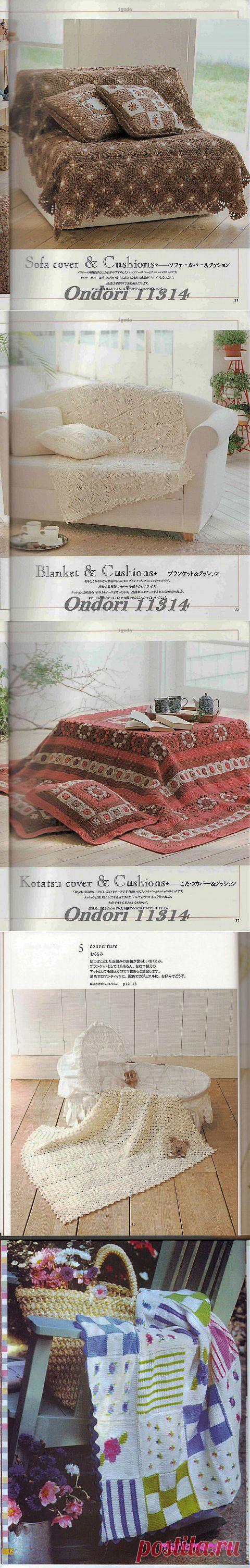 Вязаные пледы(много) - 10 Апреля 2012 - Блог - Вязаные вещи на заказ