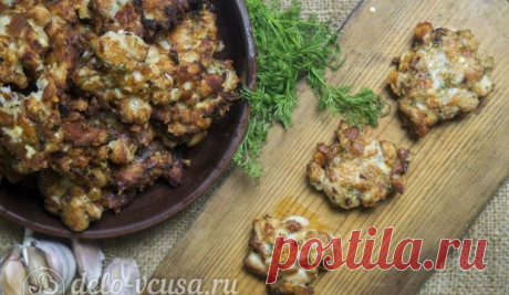 Этот вкус сведет с ума кого угодно!