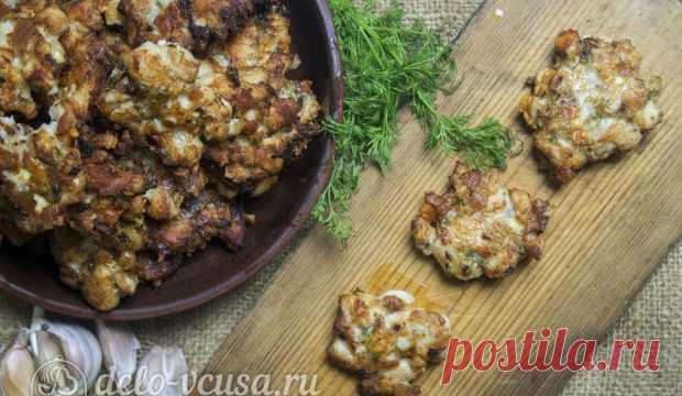 Этот вкус сведет с ума кого угодно!