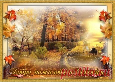 Мой Мир@Mail.Ru