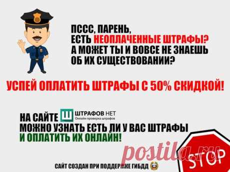 НУ, С БОГОМ! Ходи проверяться сюда ▶ Сайт проверен администрацией «Автомании». Рекомендуем! 👍